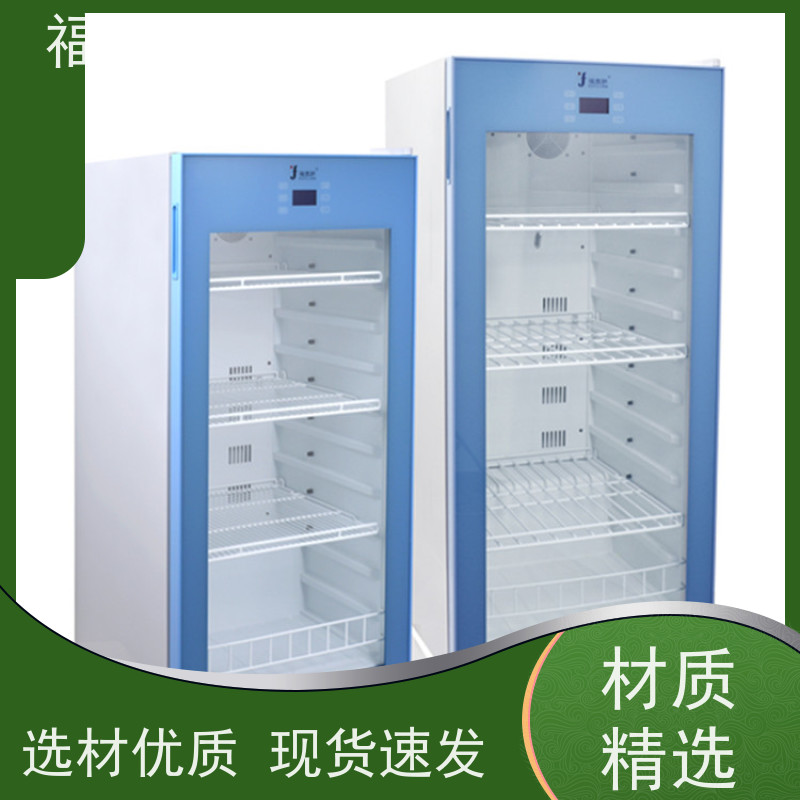 福意电器 FYL-YS-230L 加温箱手术室用 品质保障