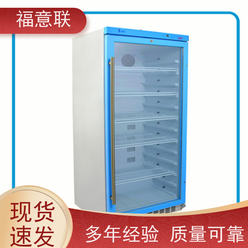 北 京福意联医疗 FYL-YS-138L 麻醉科恒温储物柜 431L