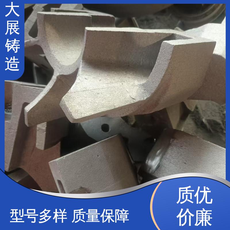 合金钢精密铸造 耐高温耐磨 消失模铸钢件 探伤端盖 大展供应