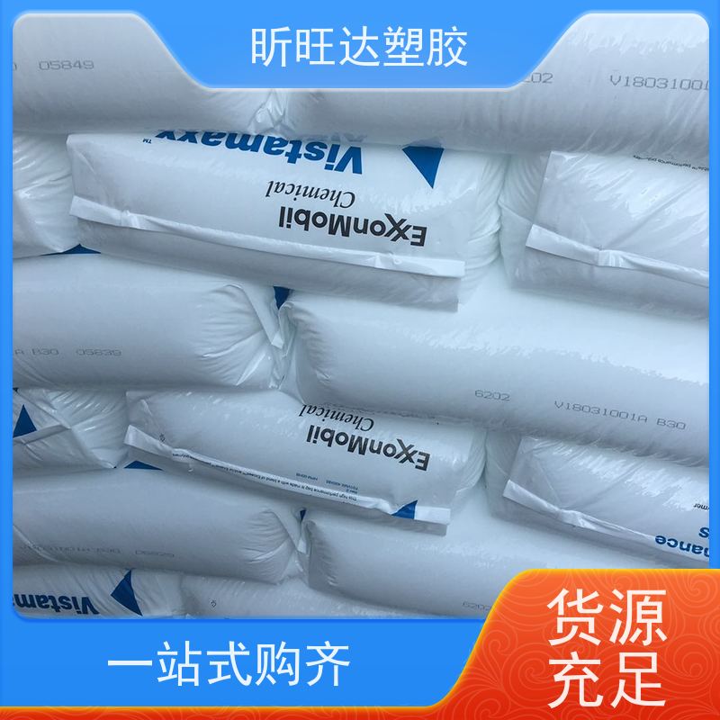 埃克森美孚耐低温POE 薄膜级应用于绝缘层和护套