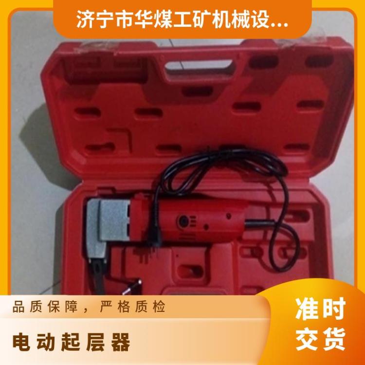 电动断层器用于橡胶带皮带输送带多种材料的起层操作