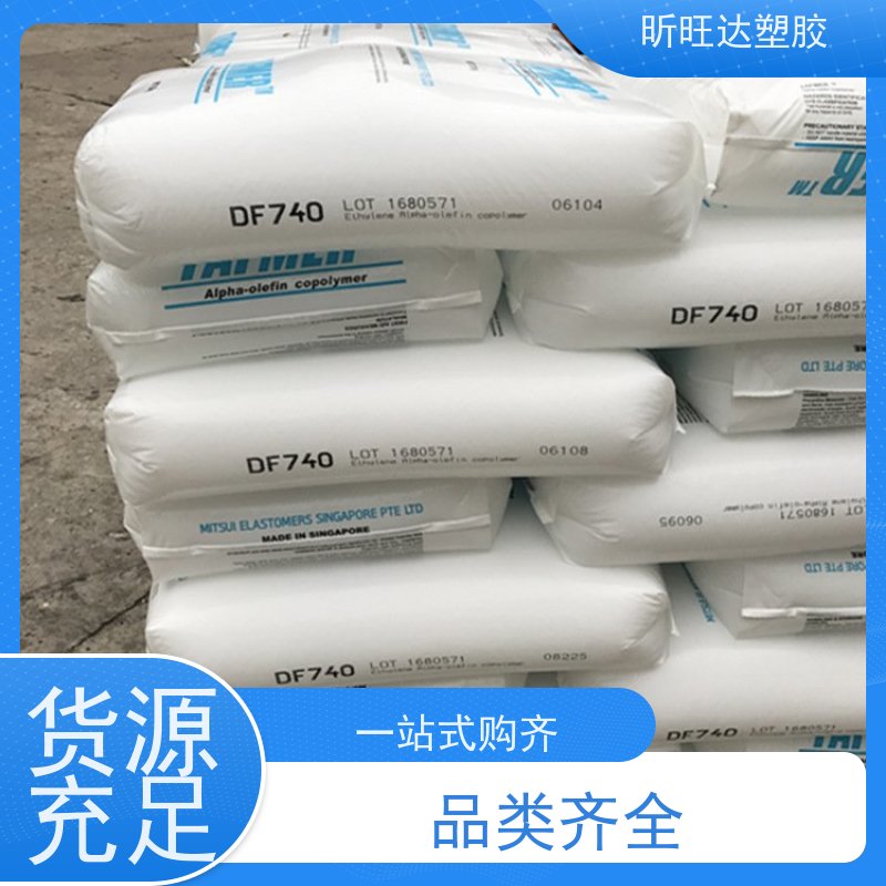 韩国SK高抗冲POP 阻燃性用于胶管输送带胶布和模压制品行业