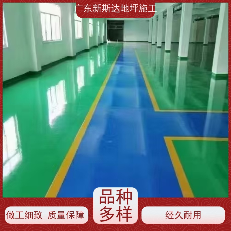 车间厂房车库防尘抗菌环氧地坪施工耐高低温