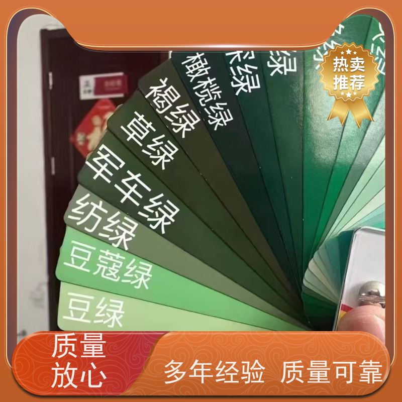 车间厂房车库防尘抗菌固化地坪漆施工耐酸碱度