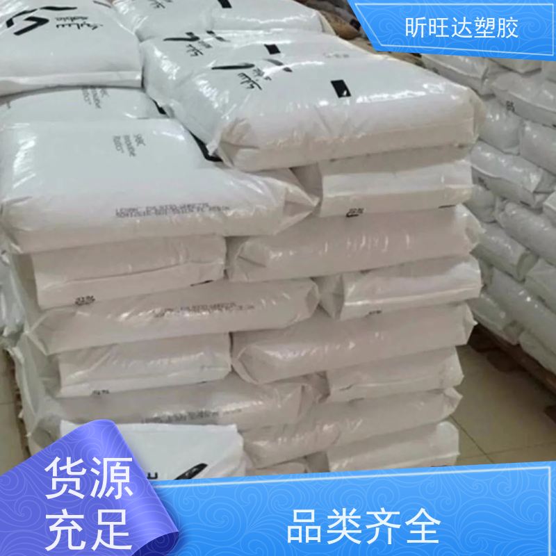 耐高温/吹塑级PPE韩国LG化学 GP1000 改性定制