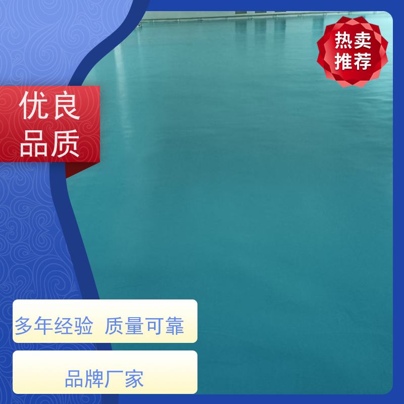 食品加工厂固化地坪漆施工封尘固沙抗重耐磨