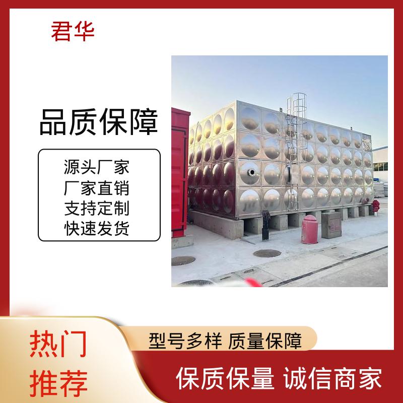 图6