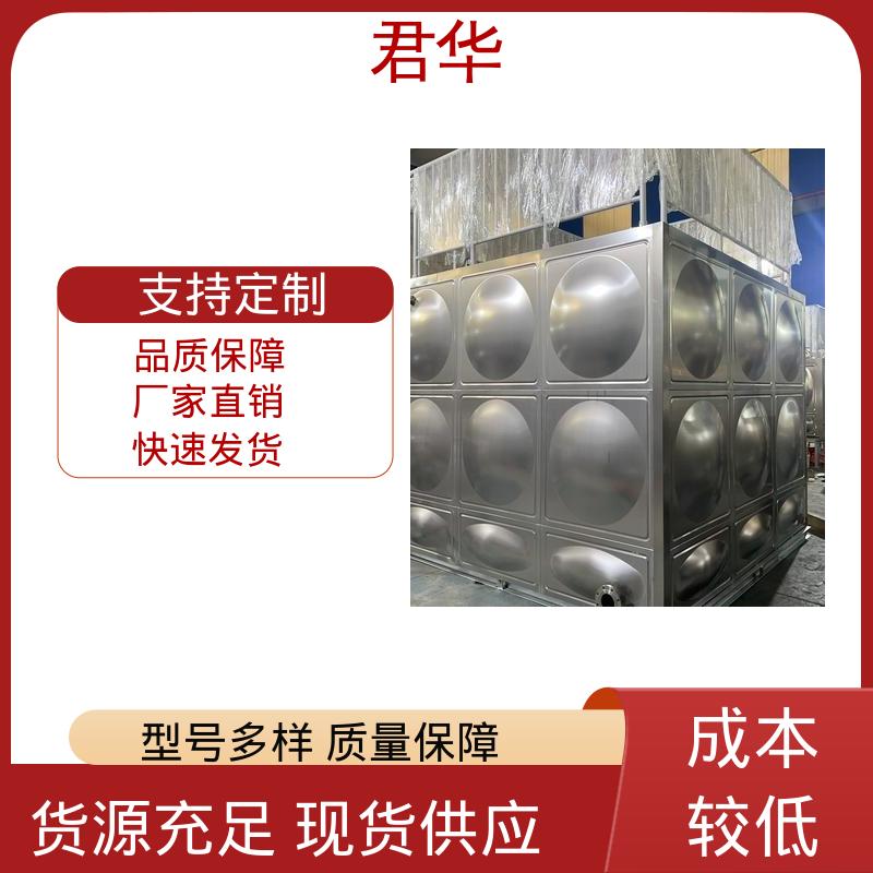 图6