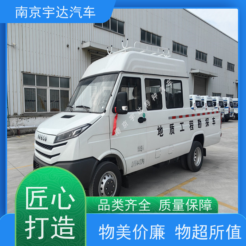  供电抢修车 园林绿化养护车电力工程车 热再生修补车 柴油2.8排量