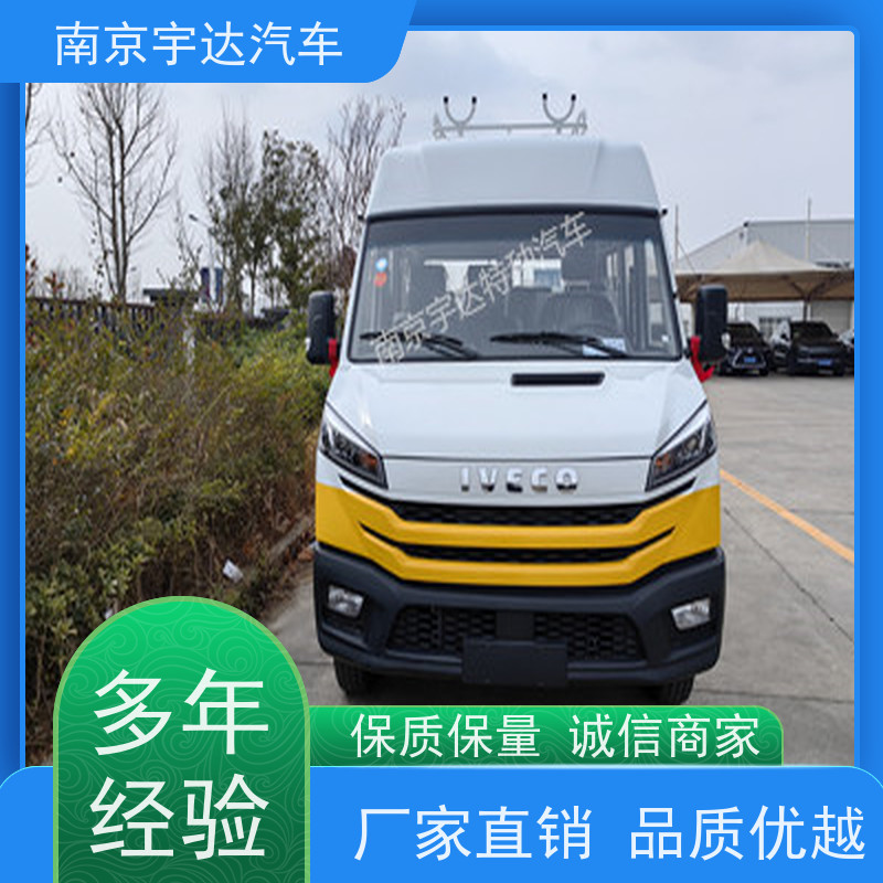 电力水利抢险车NJ5046XGCZ5A-2 热再生修补车 柴油2.8排量