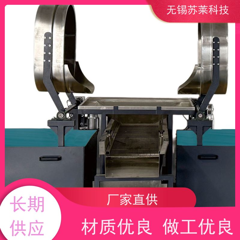 苏莱科技磁力研磨机针对锌合金机加件去油污抛光清洗
