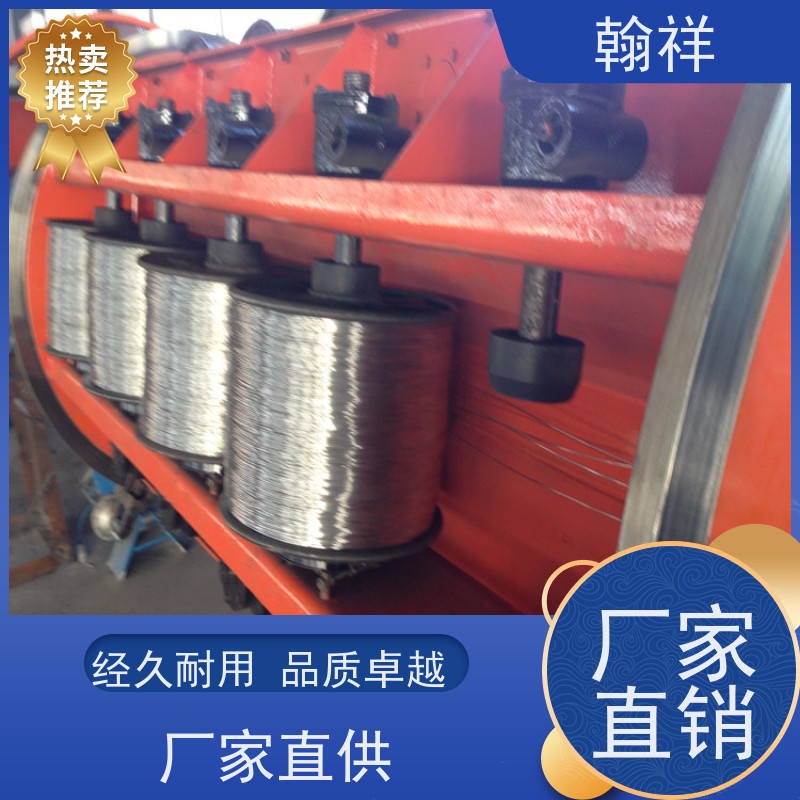 翰祥线缆 铝包钢芯铝绞线 架空绝缘导线使用范围广