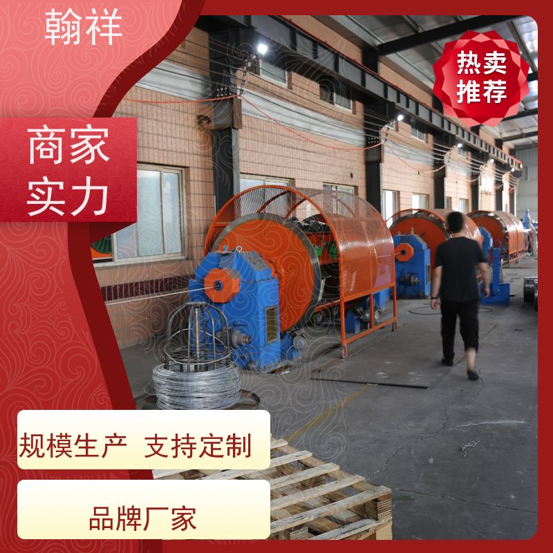 翰祥35KV架空绝缘导线 低压绝 缘导线生产可按需定制