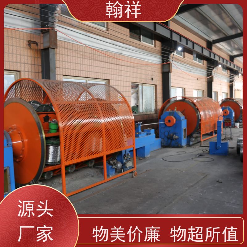 翰祥电力工程用 钢芯铝绞线 高强度抗拉性好 变电线路传输用