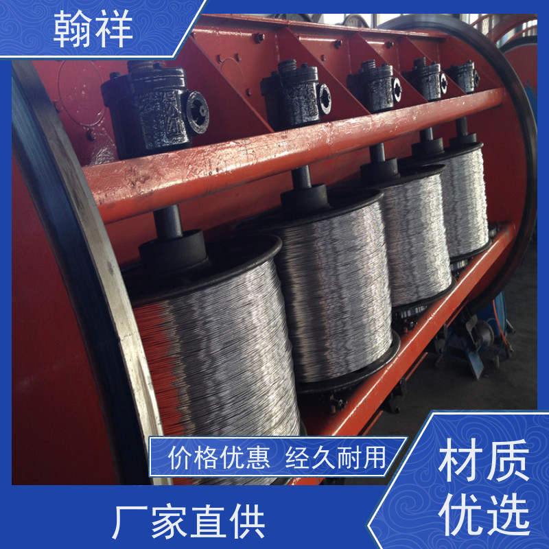 架空绝缘导线 加强型电力导线 钢芯铝绞线 电力工程用 性能稳定