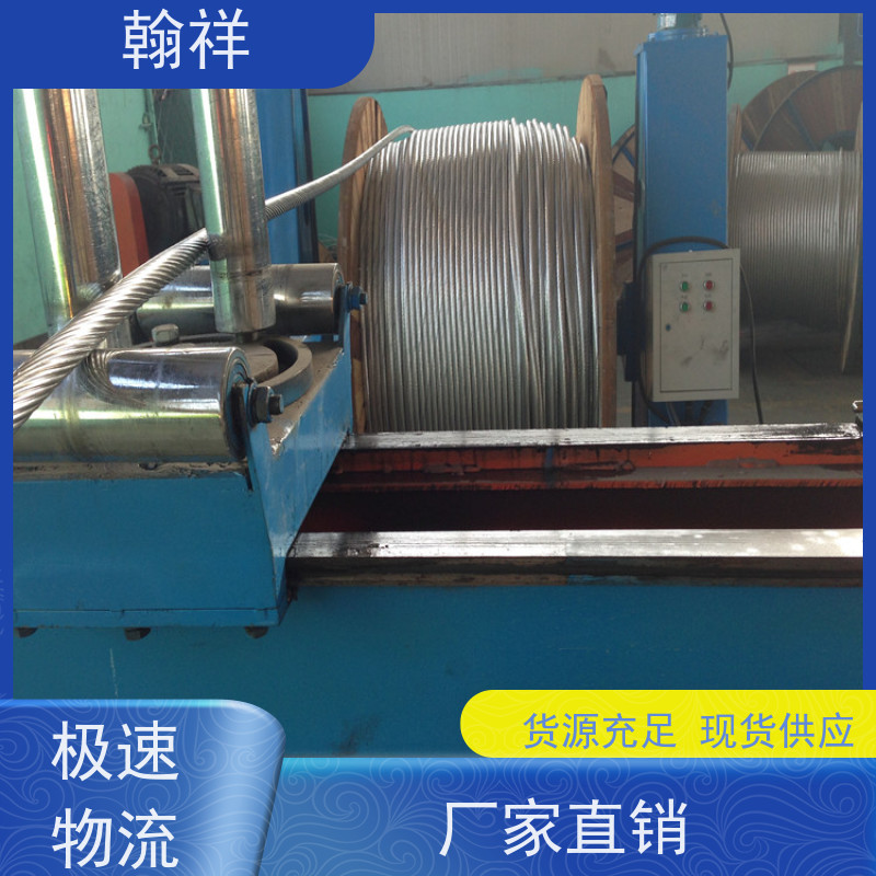 铝包钢芯铝绞线 国标现货架空施工裸导线抗拉强度高