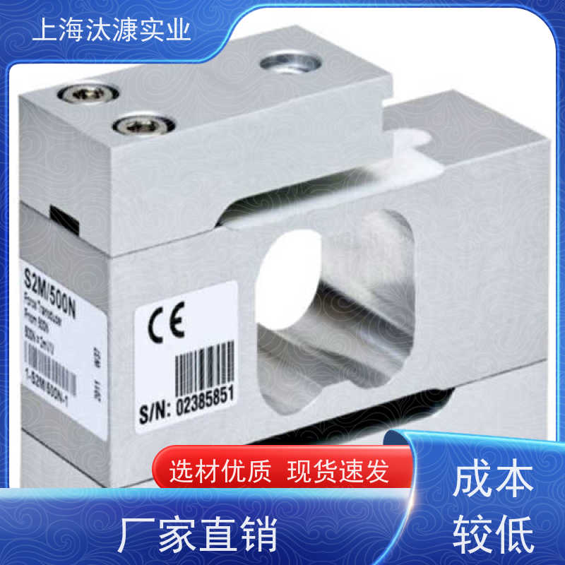 HBM德国力传感器C9C/200NS9M/1KN-1德国品质 直发全国