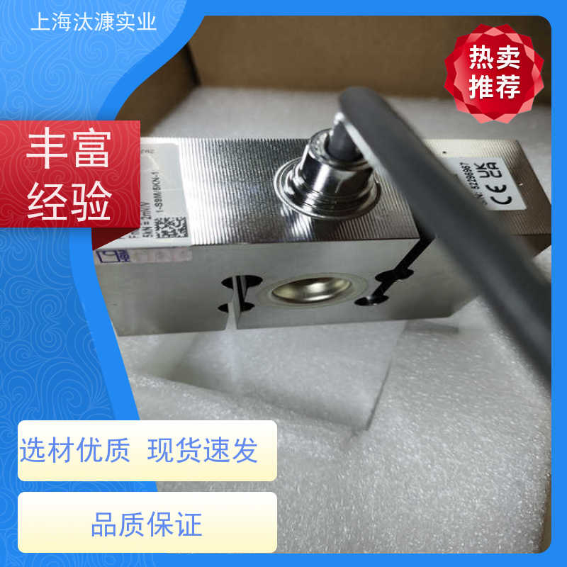 HBM/HBK信号转换器S9M/10KN-1德国品质 直发全国