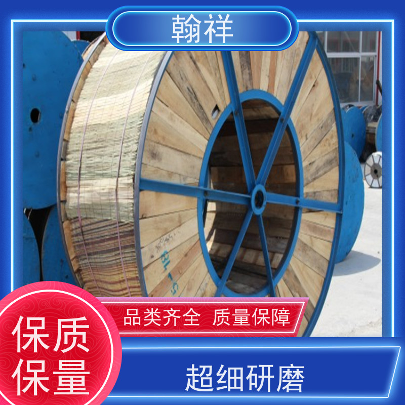 国标 铝包钢芯铝绞线 输电线路用防腐性好规格齐全