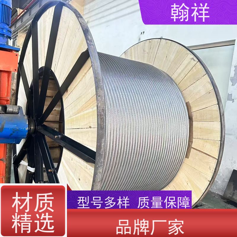 铜铝铠线缆剪线钳钢芯铝绞线 线缆剪充电式立式