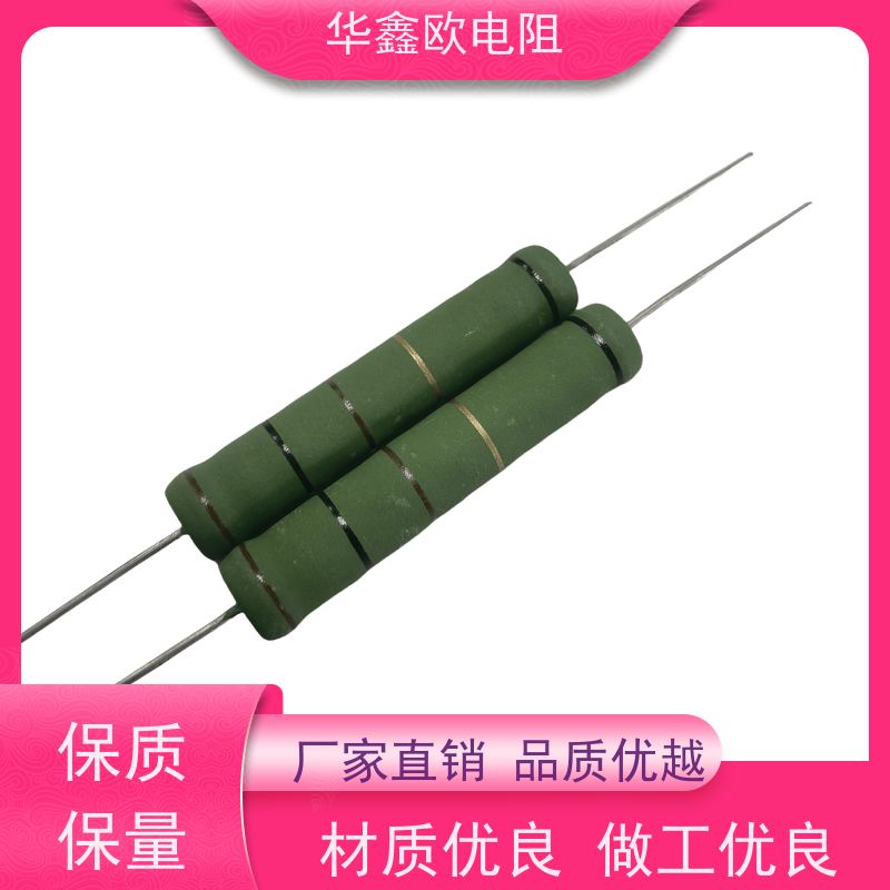 HXO电阻 KNP5W RX21-10W绕线电阻器 源头工厂 22R