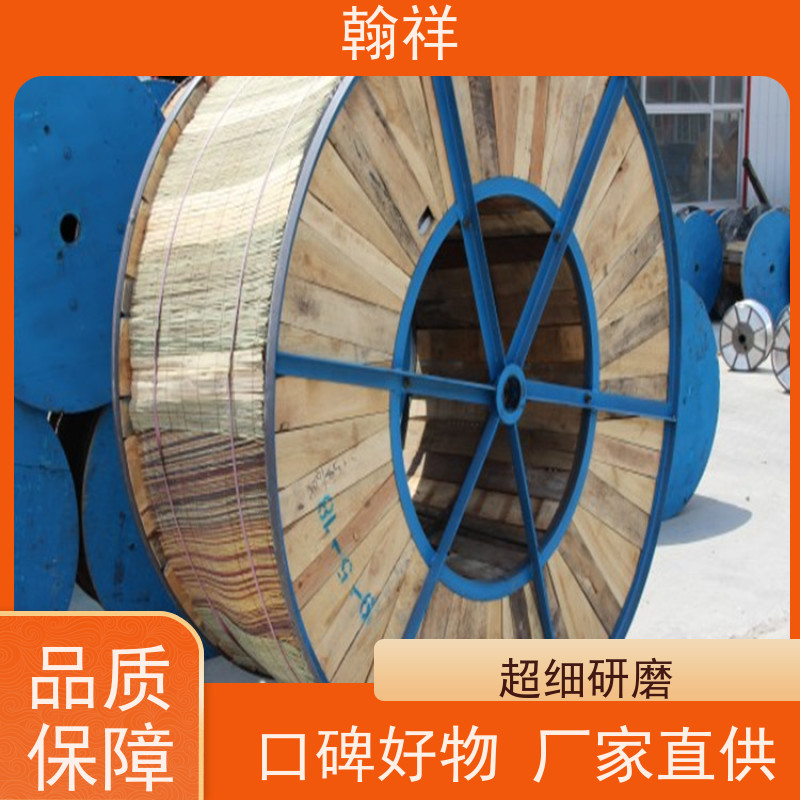 翰祥电力铝包钢芯铝绞线 传输电能稳定导电率高