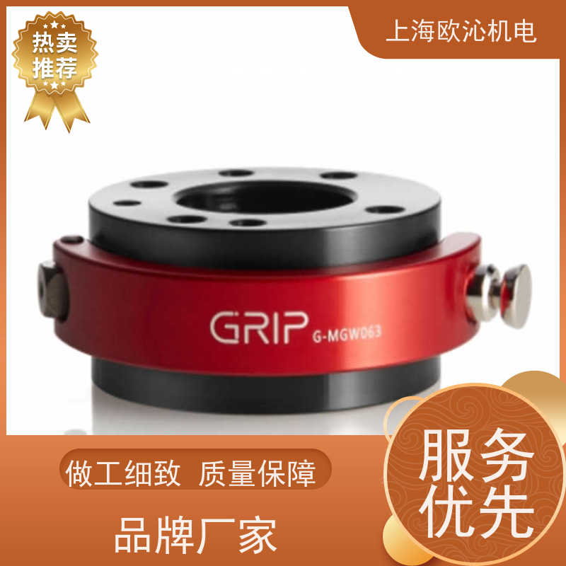 德国GRIP协作机器人底座连接器G-MGW080-2O技术选型