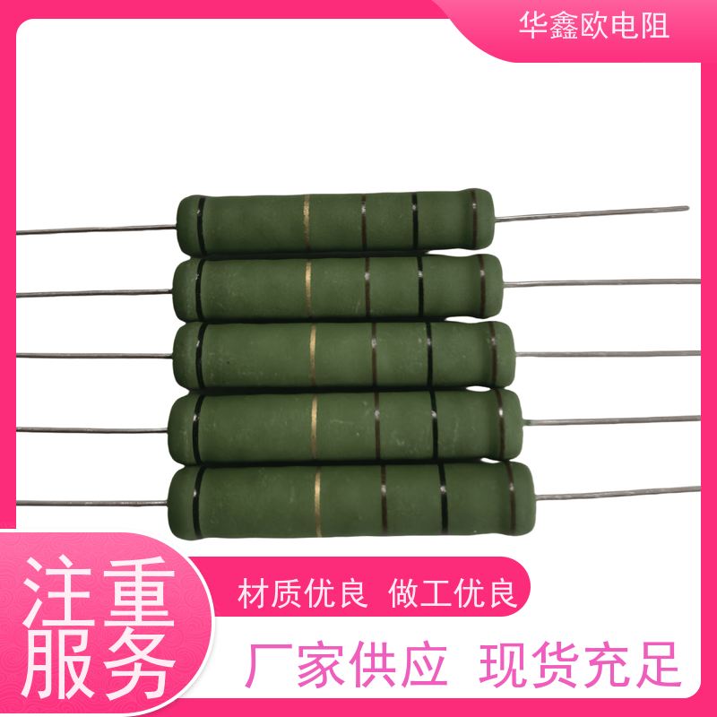 华鑫欧 KNP7W 0R5 交期稳定 RX21-12W线绕电阻器