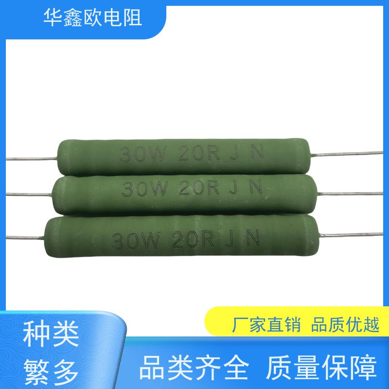 华鑫欧 470R KNP4W 源头工厂 RX21-15W线绕电阻器
