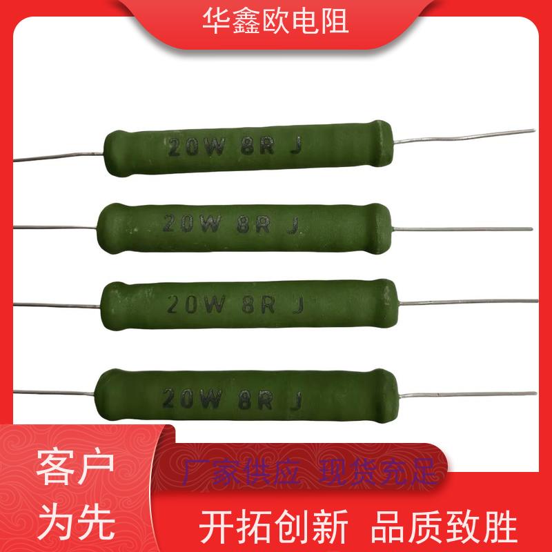 华鑫欧 源头工厂 510R KNP50W 绕线无感电阻公司
