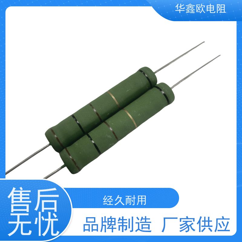 HXO电阻 KNP50W RX21-6W绕线电阻器 品质保证 100R