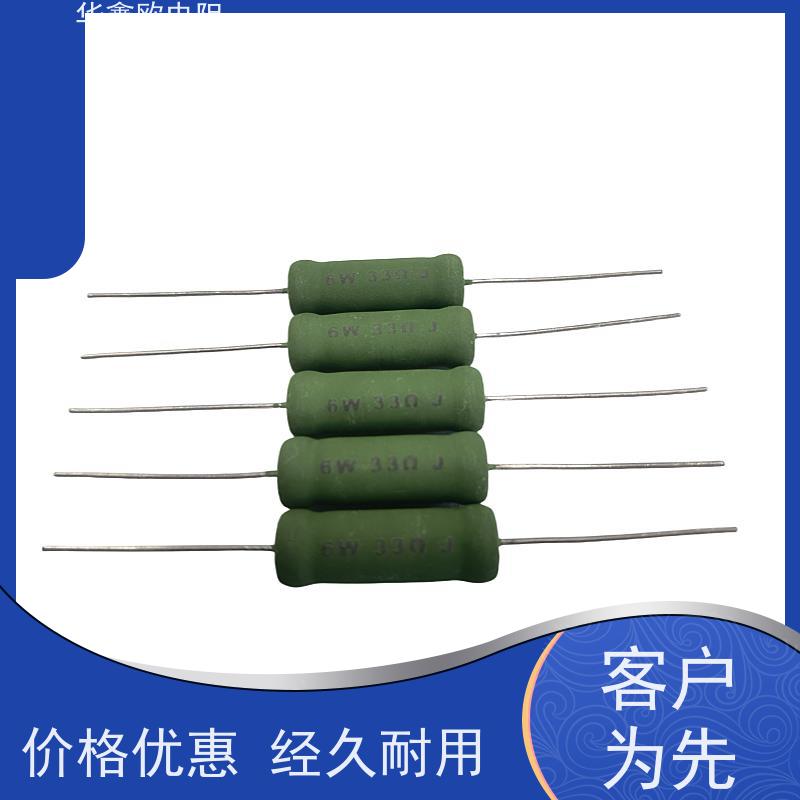 HXO电阻 KNP7W 品质保证 47R RX21-8W绕线电阻器