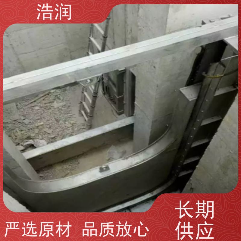 浩润 地埋式液动下开堰门 止水密封性好 货源充足
