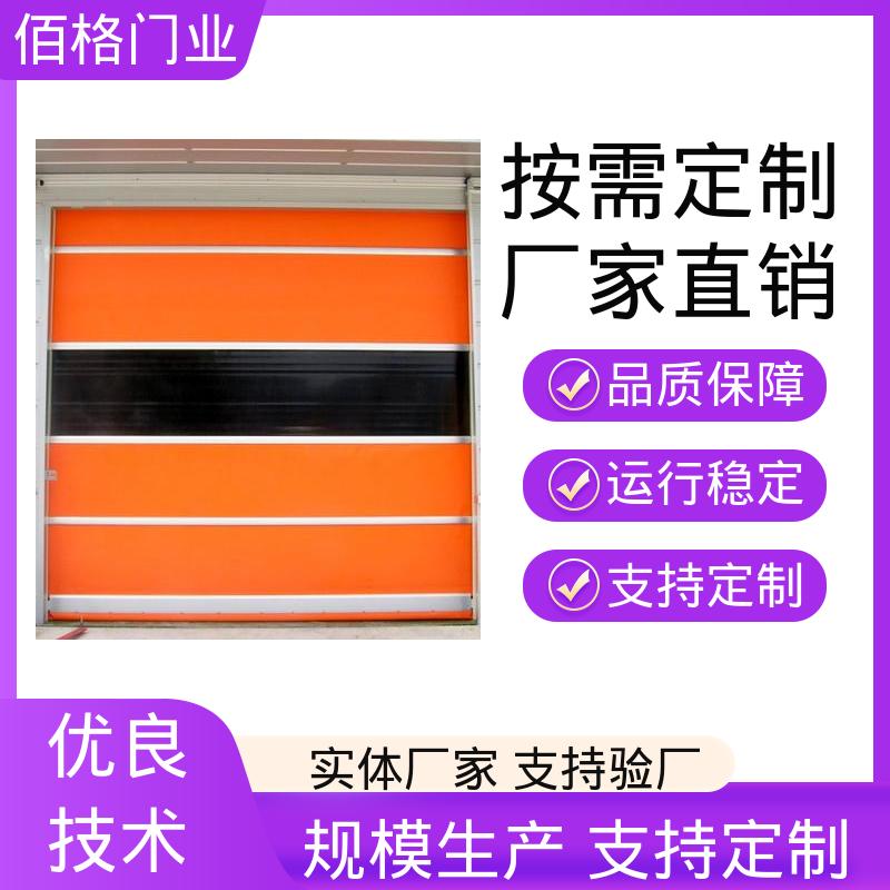 图6