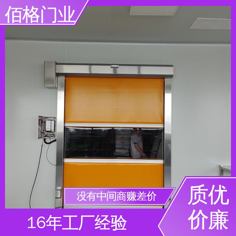 图6