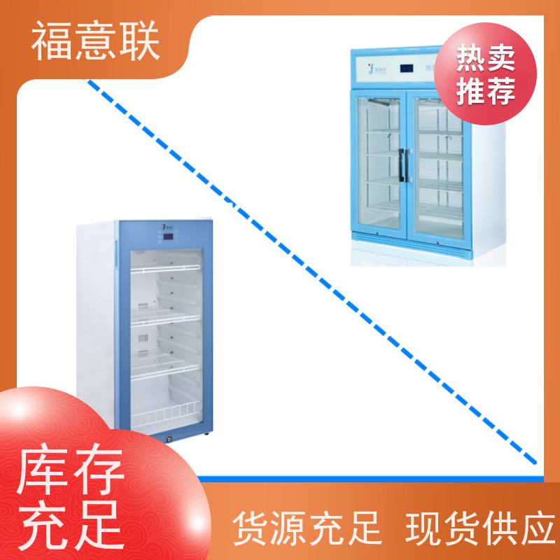 福意联电器 FYL-YS-1028L 甘露醇溶解柜 2`8度每度可调