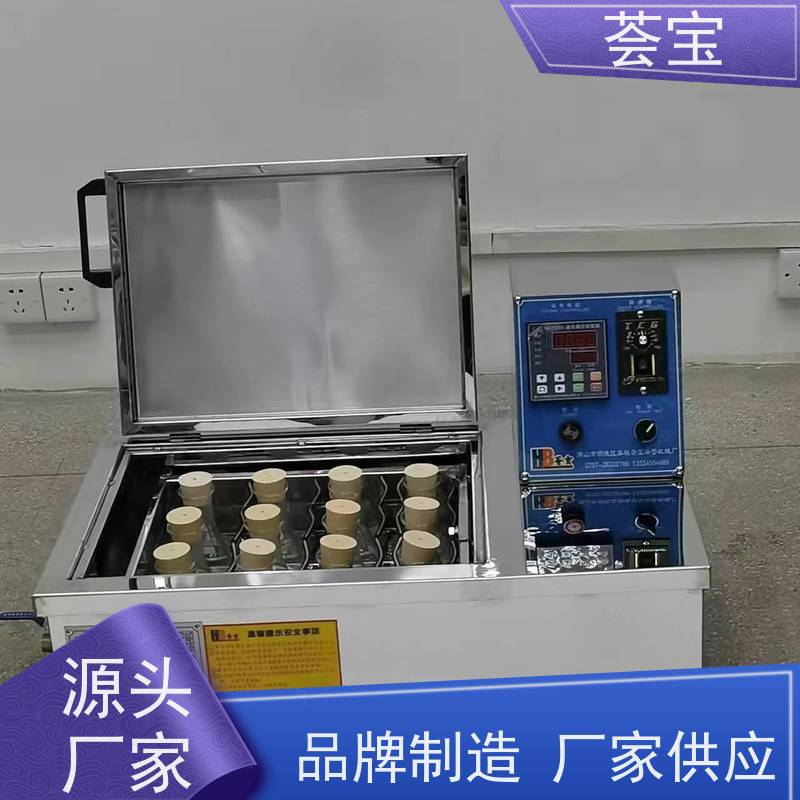 荟宝HB-TC 打板机 采用不锈钢SUS304板材制造 可非标定制