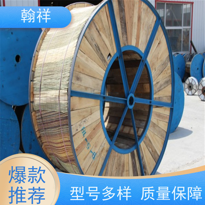 翰祥 钢芯铝合金绞线 高强度抗拉导线国标农用电力