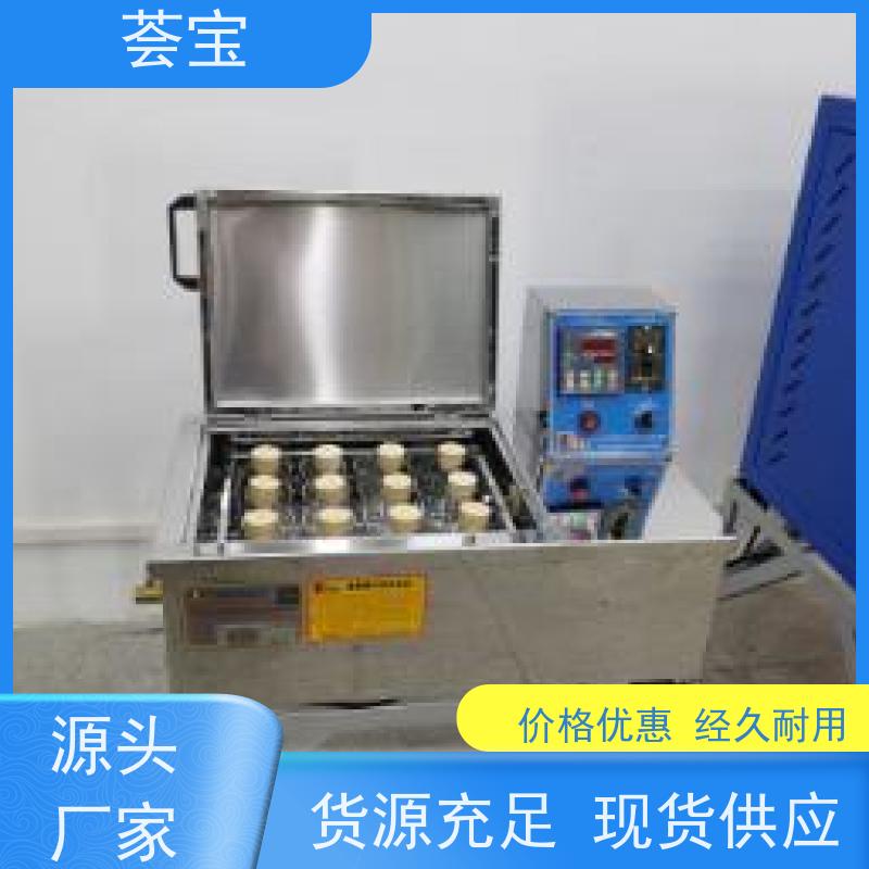 荟宝HB-TC 印染小样机 结构合理 容易操作和摆放 使用方便