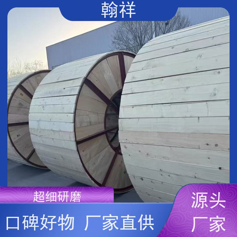 架空导线防潮防晒 资质 齐全 钢芯铝绞线 翰祥电线电缆 抗老化 库存充足