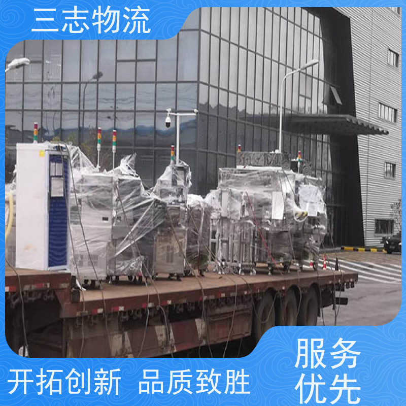 昆明至珠海物流公司 冷链食品运输 全国派送服务到位 行李长途托运