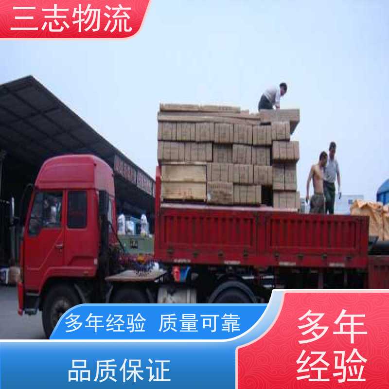 昆明到沧州物流公司 冷链冷藏运输 每天发车全程质保 整车零担