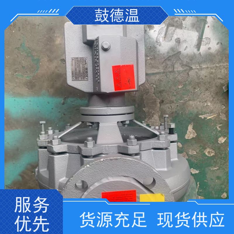 凯士比 热油泵 ETNY125-100-315 机械密封 尺寸通用
