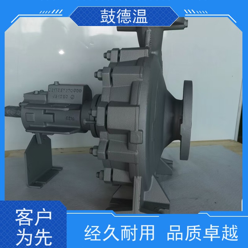 KSB 油泵配件 ETNY050-032-125.1 泵体 尺寸通用