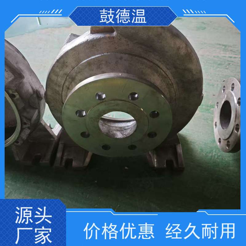 鼓德温 油泵配件 ETNY125-100-160 配件 尺寸通用