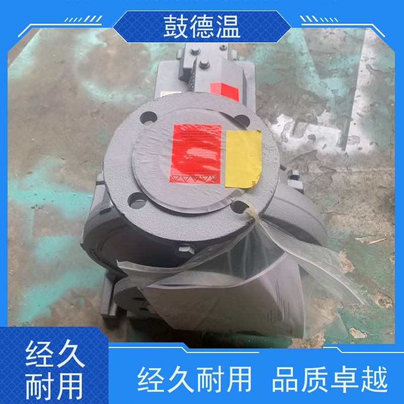 鼓德温 油泵配件 ETNY040-025-160 叶轮 尺寸通用