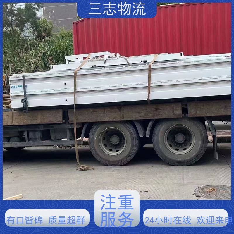 昆明到琼山物流公司 每天发车全程质保 整车拼车业务 工地设备运输