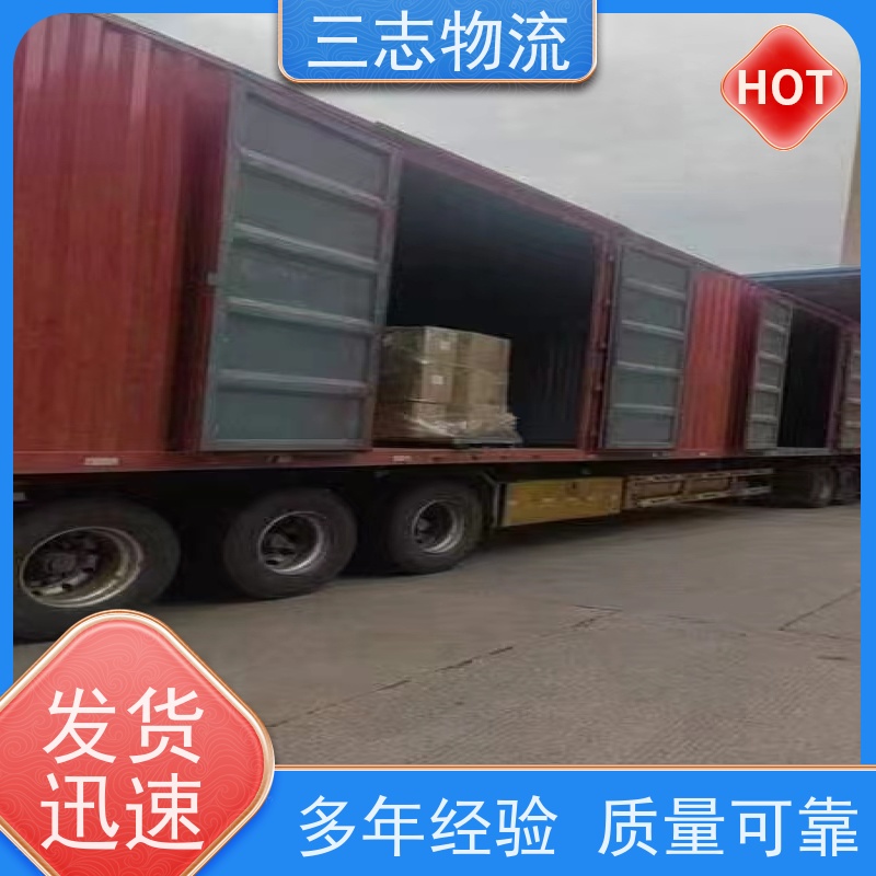 昆明到荆门物流公司 24小时收发货 整车零担 长短途搬家运输