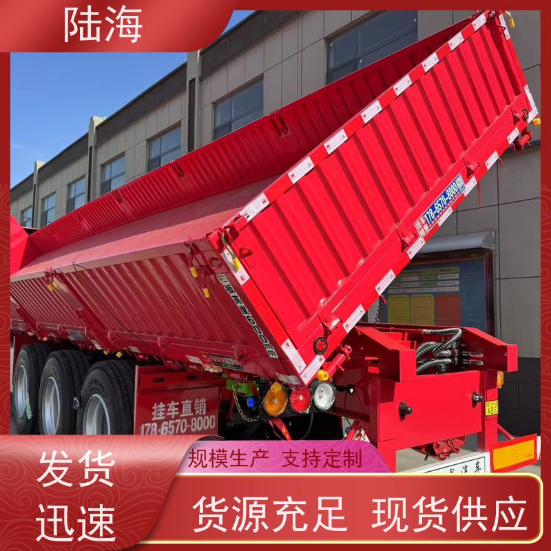 源头工厂 标准侧翻半挂车 整车自重5.4吨 60标箱 用途广泛