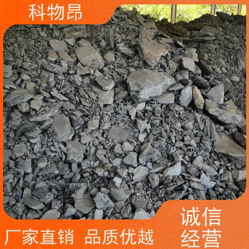科物昂 塑料添加 硅藻页岩抛光剂 规格可定制 物流便捷